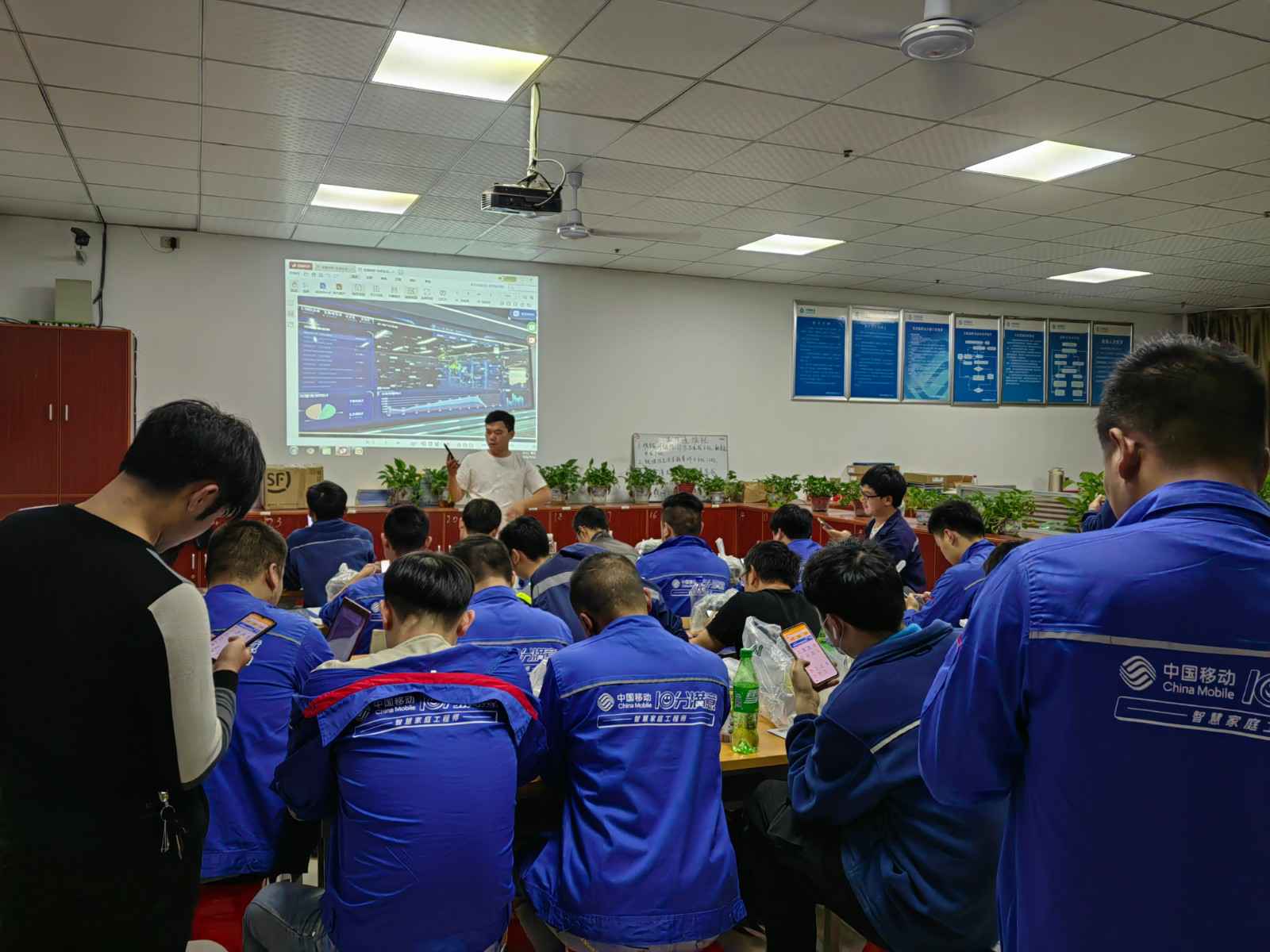 杭州黎阳会展服务有限公司为中移铁通有限公司安全用电培训